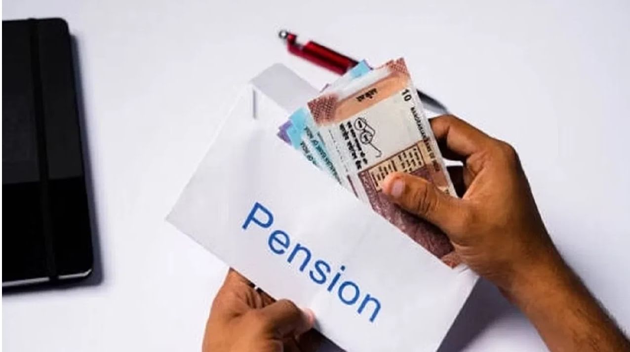 निवृत्तीनंतर 5000 रुपयांपर्यंत पेन्शन, केंद्राच्या या योजनेने म्हातारपणाची चिंता दूर होणार