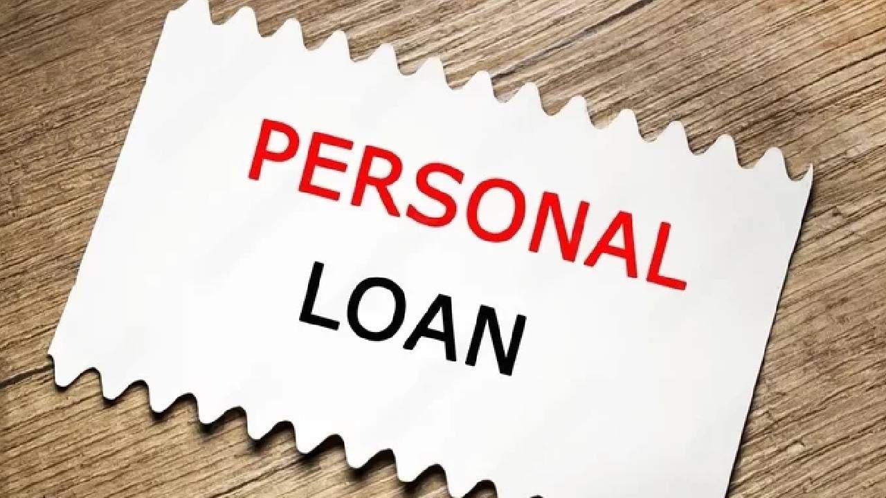इन्स्टंट पर्सनल लोन मिळवण्यासाठी ‘हे’ अ‍ॅप्स, जाणून घ्या