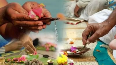 ( डिस्क्लेमर : वरील माहिती उपलब्ध स्रोतावरून देण्यात आलेली आहे. याच्या तथ्यांबद्दल आम्ही कुठलाही दावा करीत नाही, तसेच अंधश्रद्धेला दुजोरा देत नाही)