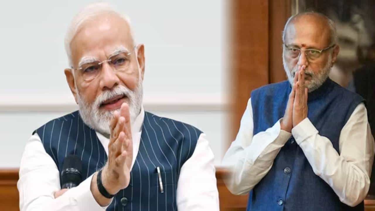 PM Modi : सी.पी. राधाकृष्णन भारताचे नवे उपराष्ट्रपती होताच मोदी म्हणाले, मला विश्वास आहे की.... PM Modi : सी.पी. राधाकृष्णन भारताचे नवे उपराष्ट्रपती होताच मोदी म्हणाले, मला विश्वास आहे की....