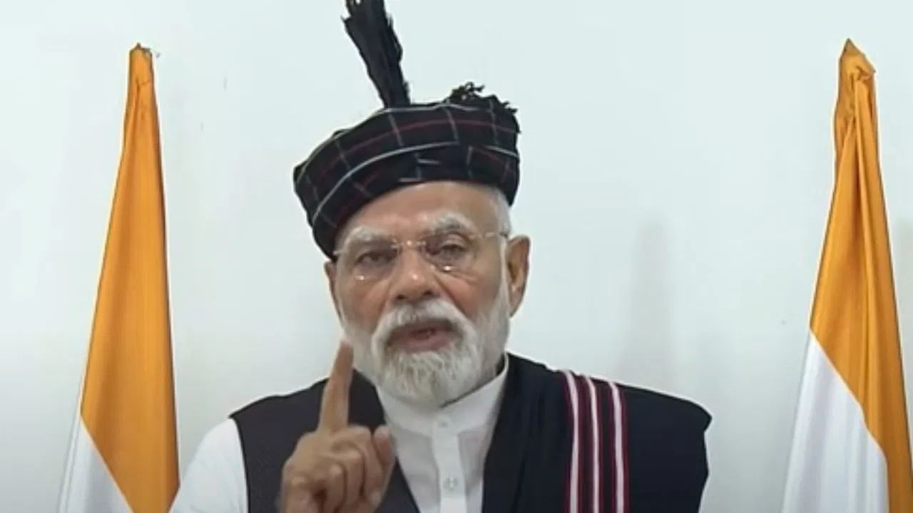 Pm Modi Mizoram Visit : रेल्वेचे उद्धाटन, हेलिकॉप्टर सेवा, इंटरनेट अन्... पंतप्रधान मोदींकडून मिझारोममध्ये घोषणांचा पाऊस