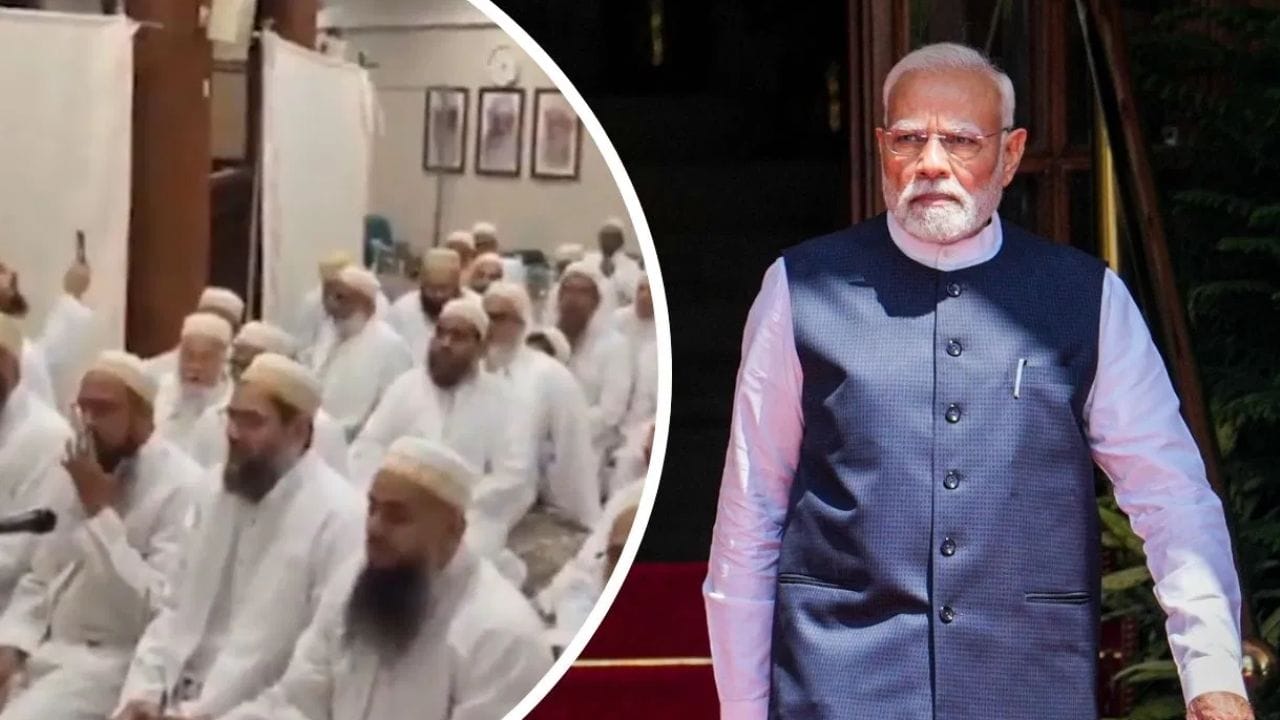 PM Modi Birthday : देश-विदेशातून शुभेच्छा, या मशिदीमध्ये पंतप्रधान नरेंद्र मोदी यांच्या दीर्घायुष्यासाठी विशेष प्रार्थना PM Modi Birthday : देश-विदेशातून शुभेच्छा, या मशिदीमध्ये पंतप्रधान नरेंद्र मोदी यांच्या दीर्घायुष्यासाठी विशेष प्रार्थना