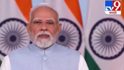 उद्यापासून देशात नवे जीएसटी दर, काय म्हणाले पंतप्रधान? मोदींच्या भाषणातील 10 प्रमुख मुद्दे