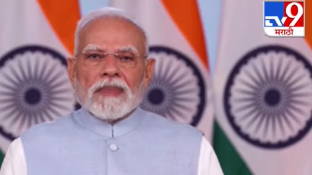 उद्यापासून देशात नवे जीएसटी दर, काय म्हणाले पंतप्रधान? मोदींच्या भाषणातील 10 प्रमुख मुद्दे