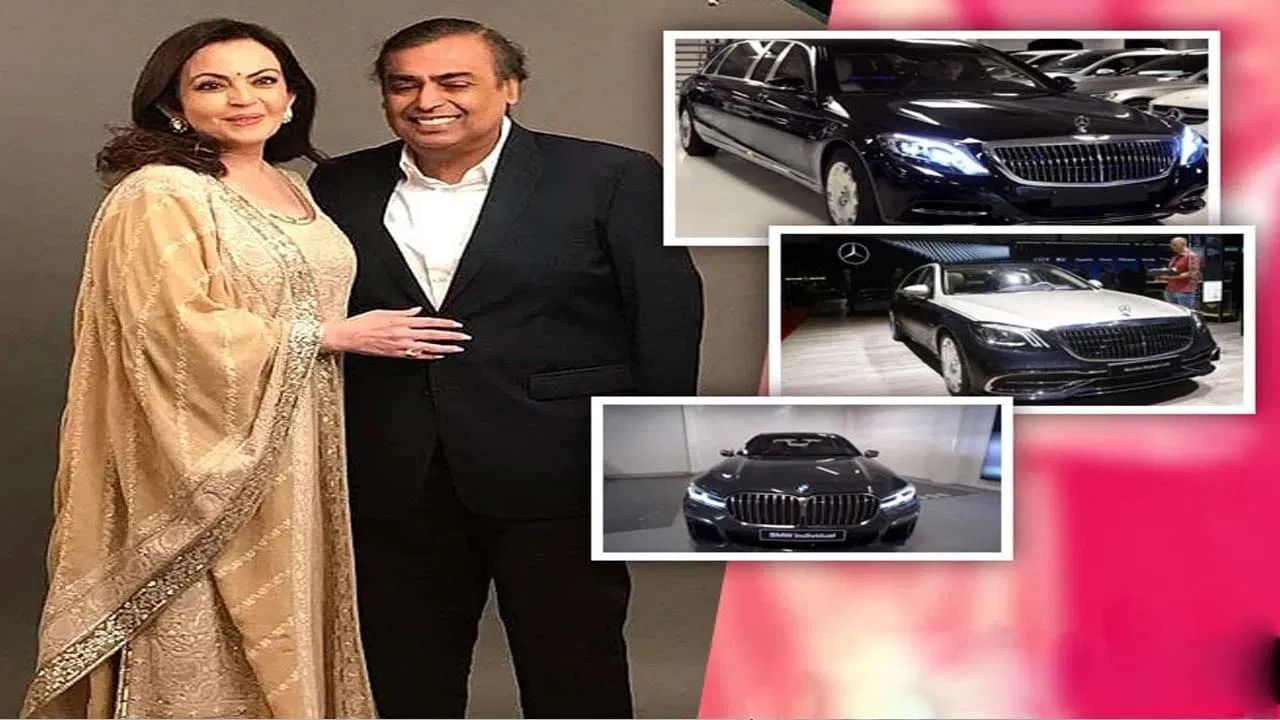 भारतातील सर्वात श्रीमंत व्यक्ती मुकेश अंबानी यांचे गॅरेज एखाद्या कार संग्रहालयासारखे आहे. त्यांच्याकडे केवळ महागड्याच नाही, तर जगातील सर्वात कस्टमाइज्ड गाड्यांचा संग्रह आहे.