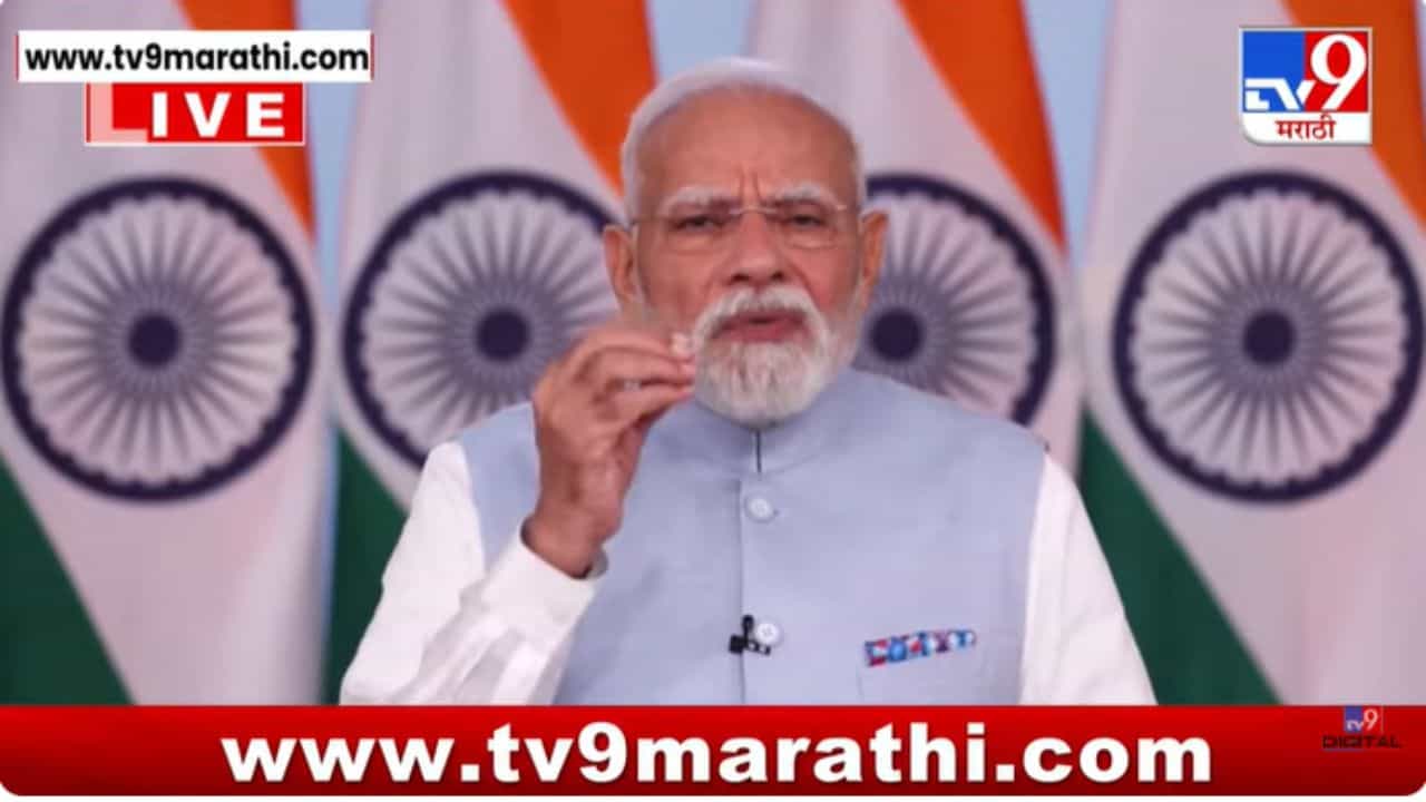 गर्व से कहों, मैं स्वदेशी खरीदता हूँ! पंतप्रधान मोदींनी दिल स्वदेशीचा नारा..