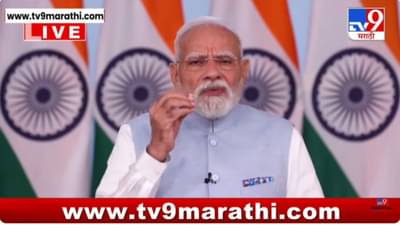 गर्व से कहों, मैं स्वदेशी खरीदता हूँ! पंतप्रधान मोदींनी दिल स्वदेशीचा नारा..