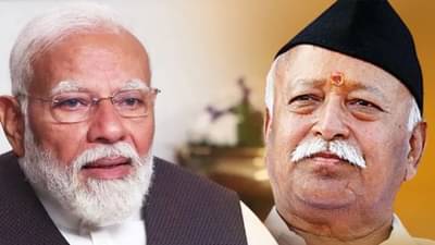 पंतप्रधान मोदींकडून सरसंघचालक मोहन भागवत यांचे कौतुक