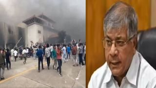 Nepal Violence : नेपाळमधील अराजकामागे अमेरिका? प्रकाश आंबेडकरांचा सर्वात मोठा दावा काय? काय मांडली थिअरी?