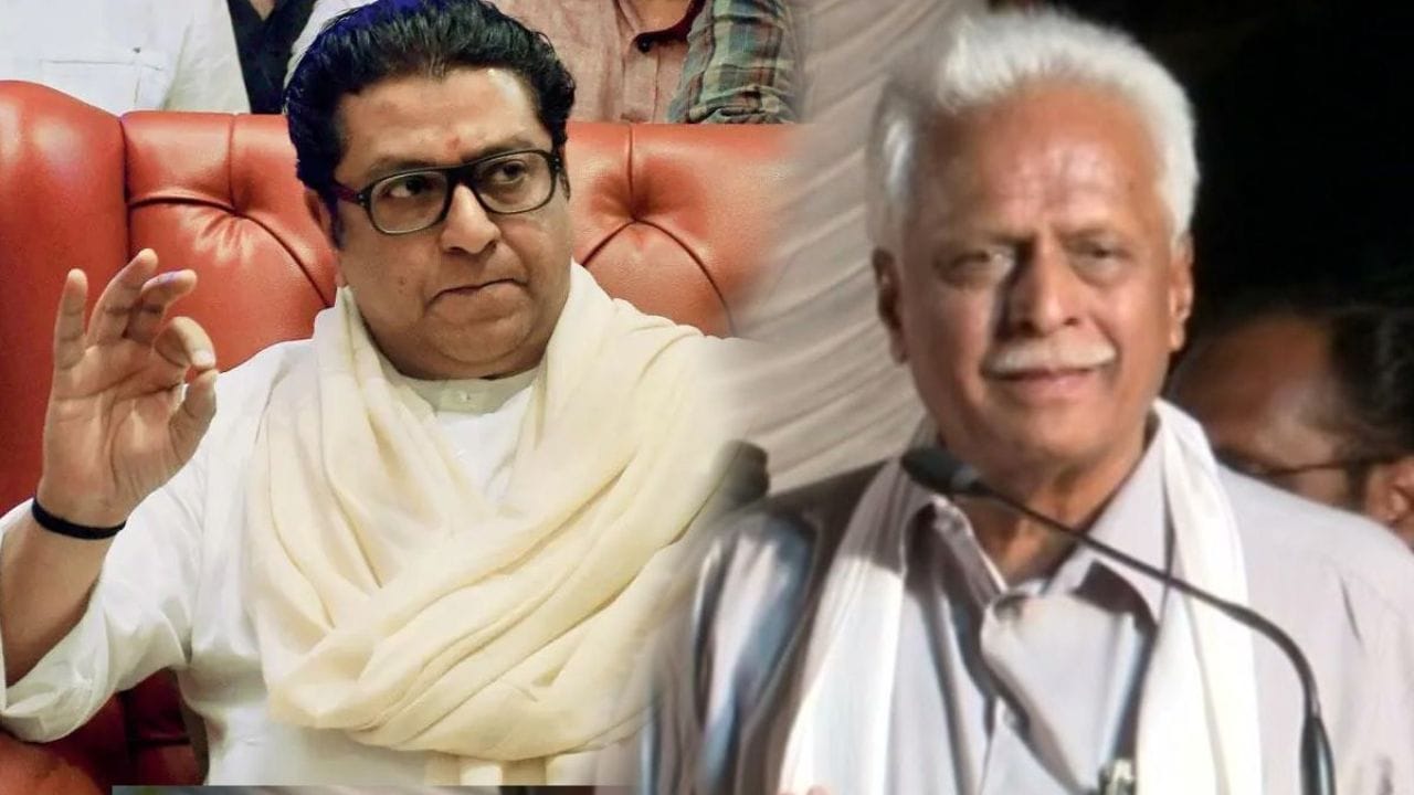 मोठी बातमी! पक्षासाठी सगळ्यांना नडलेल्या प्रकाश महाजन यांची मनसेला सोडचिठ्ठी मोठी बातमी! पक्षासाठी सगळ्यांना नडलेल्या प्रकाश महाजन यांची मनसेला सोडचिठ्ठी