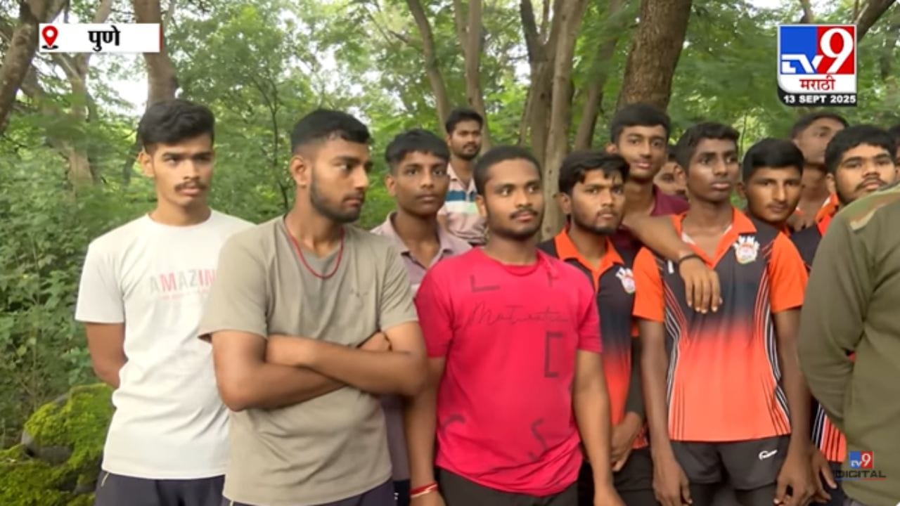 वयोमर्यादा ओलांडलेल्या परिक्षार्थी विद्यार्थ्यांना पोलीस भरतीत मोठी संधी! वयोमर्यादा ओलांडलेल्या परिक्षार्थी विद्यार्थ्यांना पोलीस भरतीत मोठी संधी!