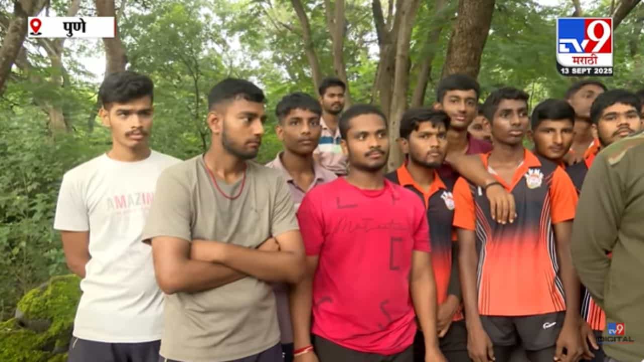 वयोमर्यादा ओलांडलेल्या परिक्षार्थी विद्यार्थ्यांना पोलीस भरतीत मोठी संधी! वयोमर्यादा ओलांडलेल्या परिक्षार्थी विद्यार्थ्यांना पोलीस भरतीत मोठी संधी!