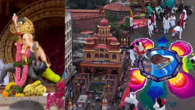 Pune Ganpati Visarjan 2025 : पुण्यात गणेश विसर्जनाचा उत्साह शिगेला, कोणते रस्ते आज बंद, पार्किंगची सोय काय?