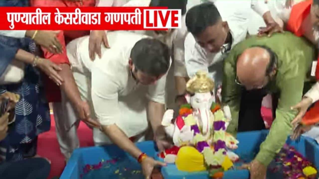 Pune Ganpati Visarjan 2025 : पुढच्या वर्षी लवकर या... पुण्यातील मानाच्या पाचही गणपतींचं विसर्जन