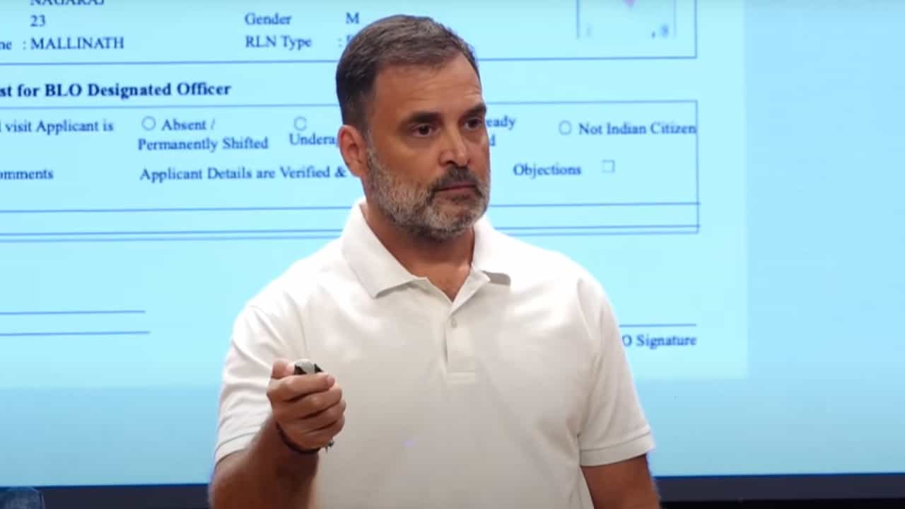 Rahul Gandhi : मतदार यादीतून नावं कशी डिलीट झाली? राहुल गांधींकडून हायटेक पोलखोल