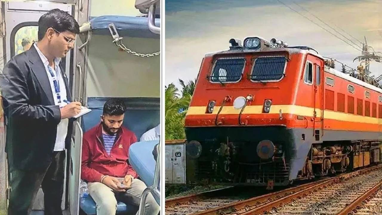 सणांच्या काळात, लोक अनेकदा इतर प्रवाशांच्या जागा ताब्यात घेतात किंवा जबरदस्तीने त्या जागी बसतात. कलम 155 आणि 156 अंतर्गत हा दंडनीय गुन्हा आहे. अशा प्रकरणांमध्ये, रेल्वे पोलिस (RPF) तात्काळ कारवाई करू शकतात. या घटनेत सहभागी असलेल्यांना थेट तुरुंगाची हवा खावी लागू शकते.