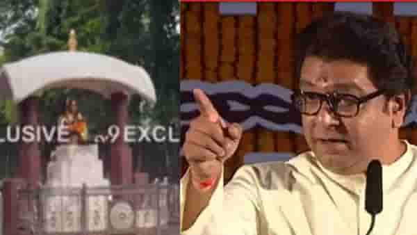 मीनाताई ठाकरेंच्या पुतळ्यावर रंग फेकल्याचा आरोप, राज ठाकरेंचा पोलिसांना अल्टिमेटम, नेमकं काय म्हणाले?