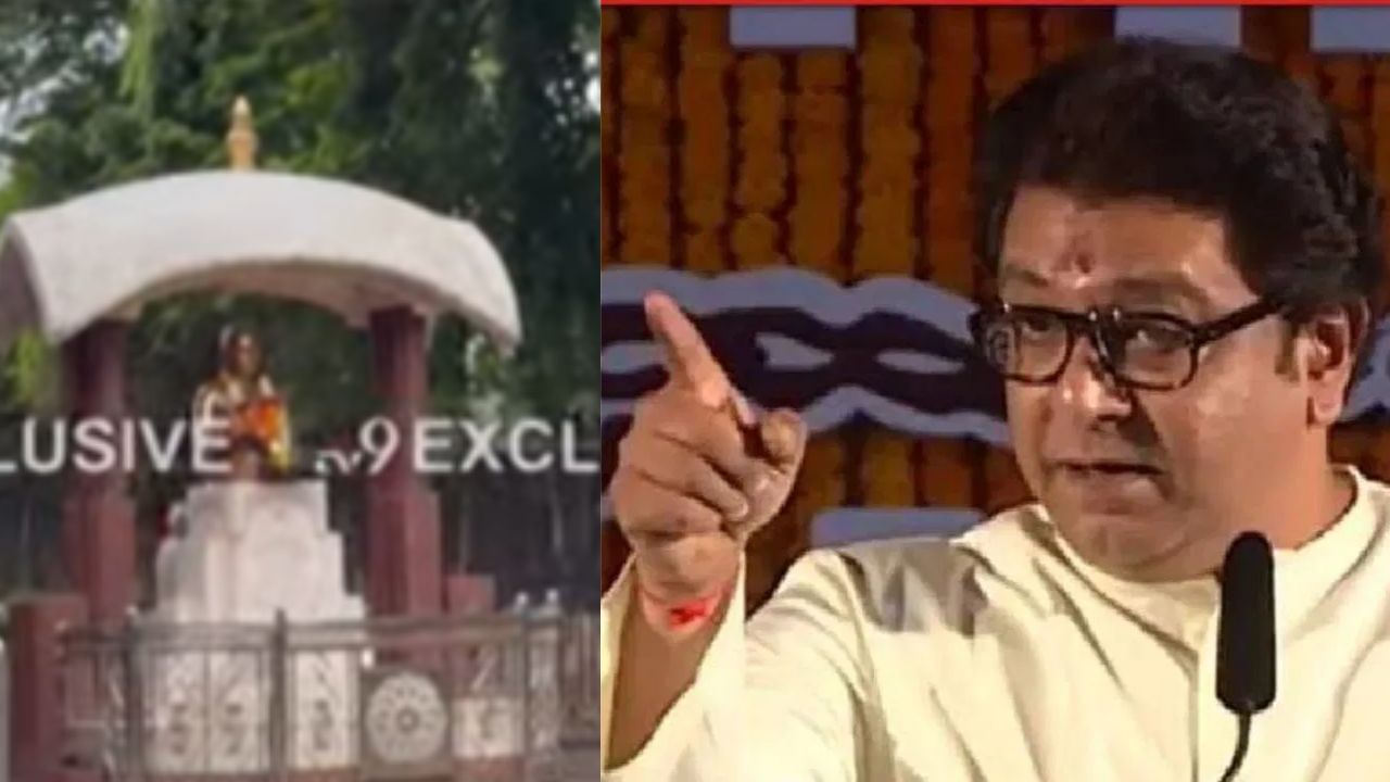 मीनाताई ठाकरेंच्या पुतळ्यावर रंग फेकल्याचा आरोप, राज ठाकरेंचा पोलिसांना अल्टिमेटम, नेमकं काय म्हणाले?