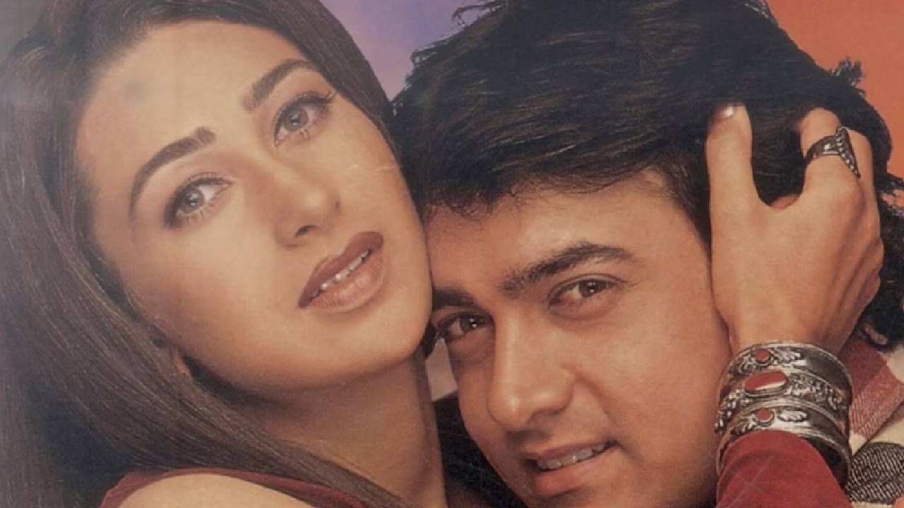 ज्या चित्रपटाला अनेक अभिनेत्रींनी नकार दिला होता, त्याच चित्रपटामुळे कपूर कुटुंबातील लेकीचं नशीब चमकलं. या चित्रपटाने बॉक्स ऑफिसवर दमदार कामगिरी केली. आजही या चित्रपटातील गाणी प्रेक्षकांमध्ये लोकप्रिय आहेत. नव्वदच्या दशकात प्रदर्शित झालेला हा चित्रपट 'राजा हिंदुस्तानी' आहे. ज्यामध्ये करिश्मा कपूर आणि आमिर खान यांनी मुख्य भूमिका साकारल्या होत्या. 
