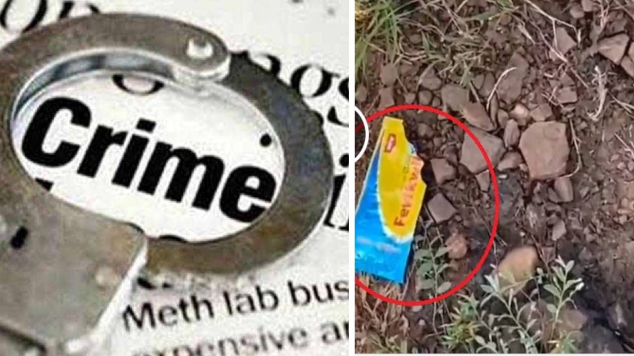 माणसं आहेत की हैवान ! तोंडात दगड, गमने चिकटलेले ओठ; 15 दिवसांच्या बाळाला जंगलात टाकलं आणि...