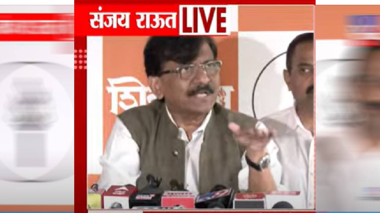 बाळासाहेबांची शिवसेना संपवण्याचा भाजपचा डाव, शिंदे त्यांचं हत्यार - संजय राऊत