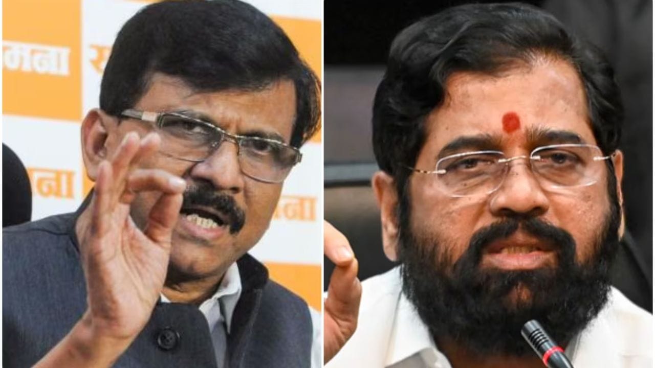 संजय राऊतांकडून उपमुख्यमंत्री शिंदेंवर खालच्या दर्जाची टीका संजय राऊतांकडून उपमुख्यमंत्री शिंदेंवर खालच्या दर्जाची टीका