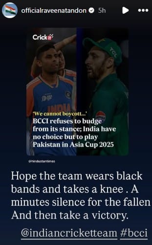 तिने ही मागणी करून भारतीय क्रिकेट संघाला टॅग केलं आहे. तसेच #BCCI असा हॅशटॅग वापरला आहे. भारतीय क्रिकेटचा संघ दंडावर काळी फित लावेल अशी अपेक्षा करते, असे तिने आपल्या इन्स्टा स्टोरी तसेच ट्विटमध्ये म्हटले आहे. 