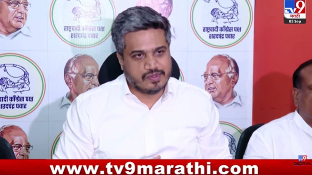 ओबीसी - मराठा वाद व्हावा हीच सरकारची भूमिका! रोहित पवारांचा गंभीर आरोप ओबीसी - मराठा वाद व्हावा हीच सरकारची भूमिका! रोहित पवारांचा गंभीर आरोप