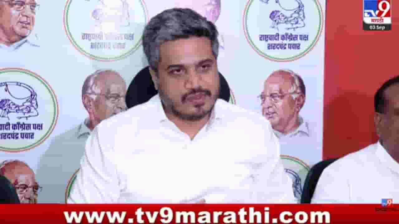 ओबीसी - मराठा वाद व्हावा हीच सरकारची भूमिका! रोहित पवारांचा गंभीर आरोप ओबीसी - मराठा वाद व्हावा हीच सरकारची भूमिका! रोहित पवारांचा गंभीर आरोप