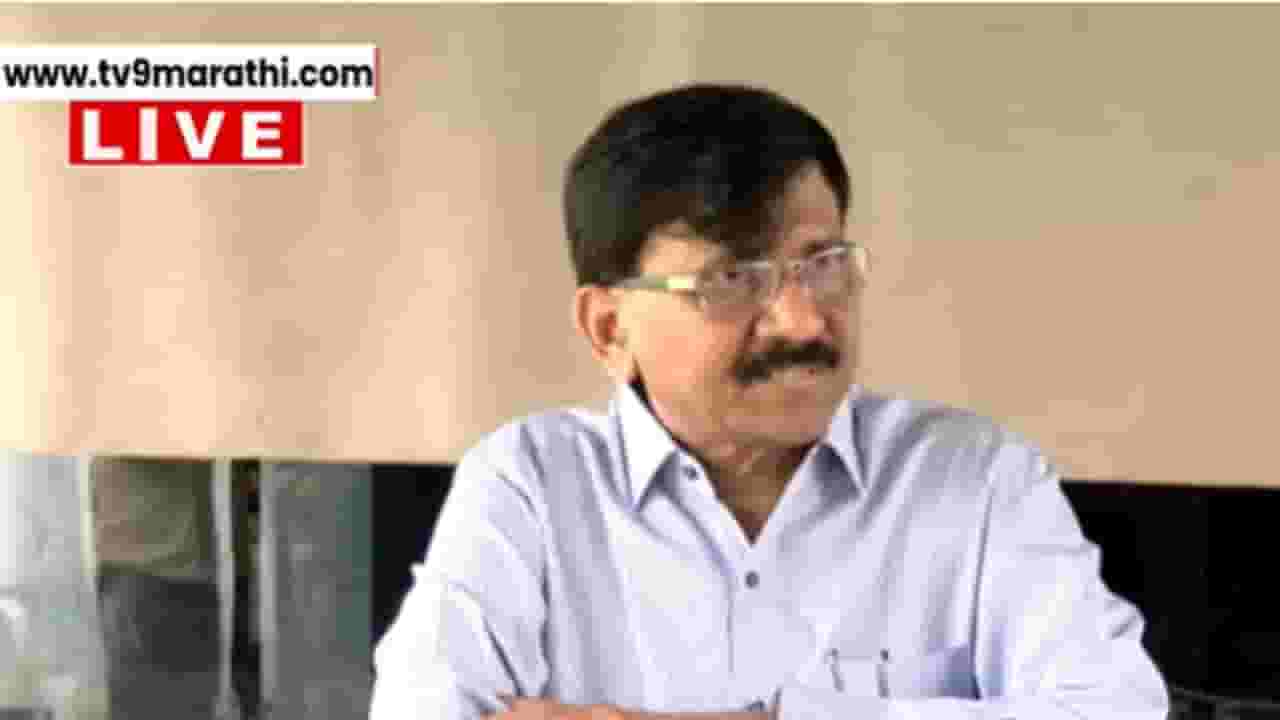 आंदोलनाची गंभीरता नाही, उपसमितीचे लोक काजू, बदाम...; संजय राऊत भडकले