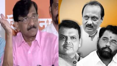 कॅबिनेटला देशद्रोहाच्या आरोपाखाली तुरुंगात टाकलं पाहिजे, संजय राऊत संतापले