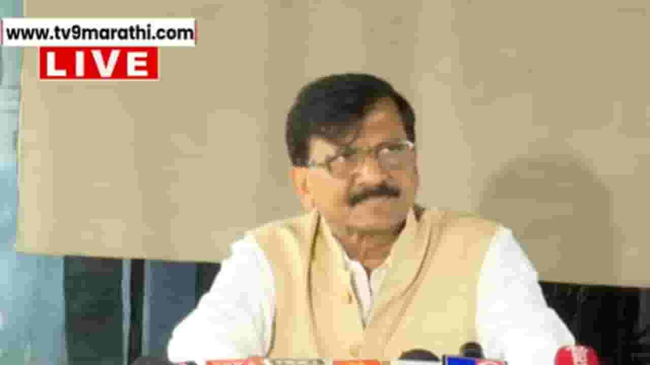 सरकार आणि जरांगेंमधली वाटाघाटी यशस्वी; राऊतांचं मोठं विधान