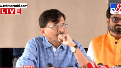 ‘त्या’ हॉटेलची नावं सार्वजनिक करू! संजय राऊतांचा इशारा