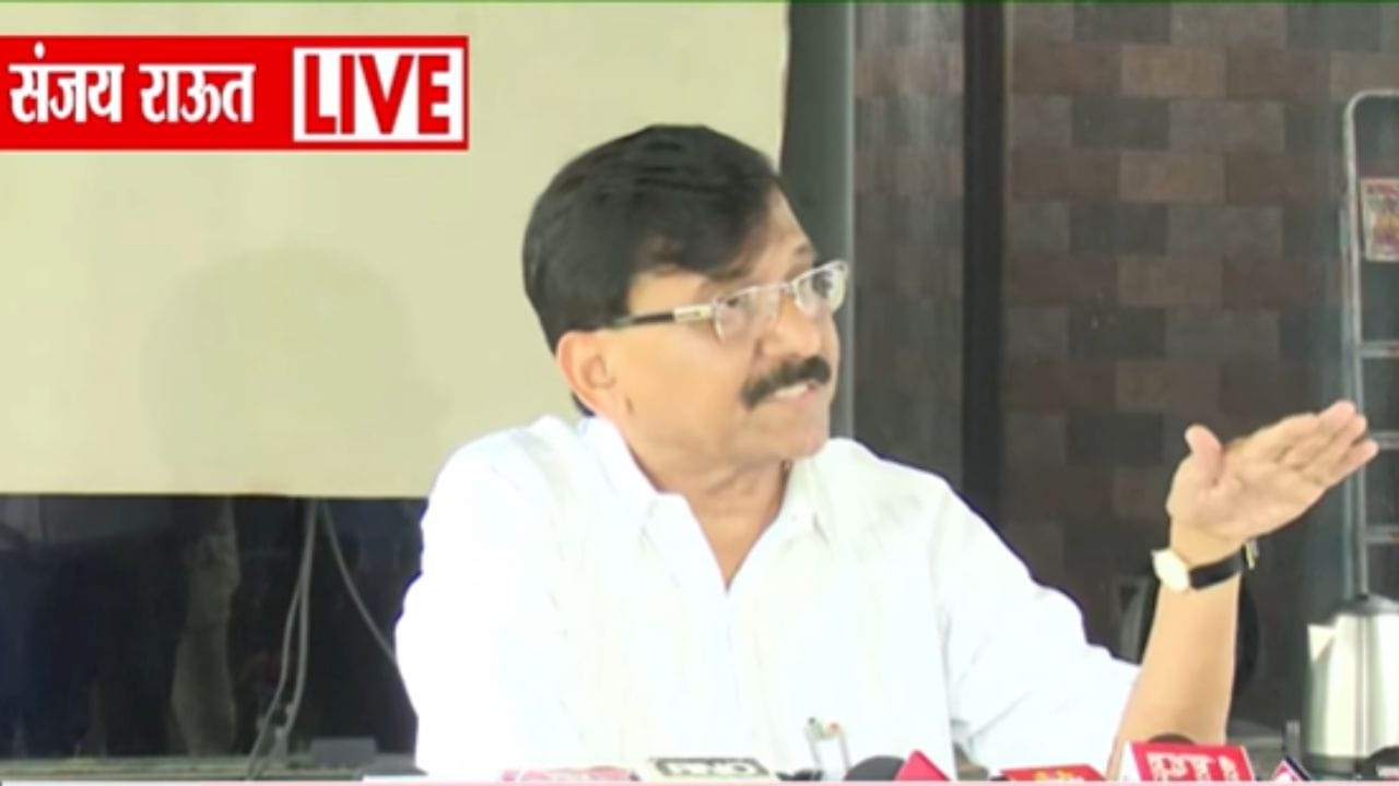 मुख्यमंत्र्यांचा संयम वाखाणण्याजोगा! राऊतांकडून फडणवीसांचं कौतुक