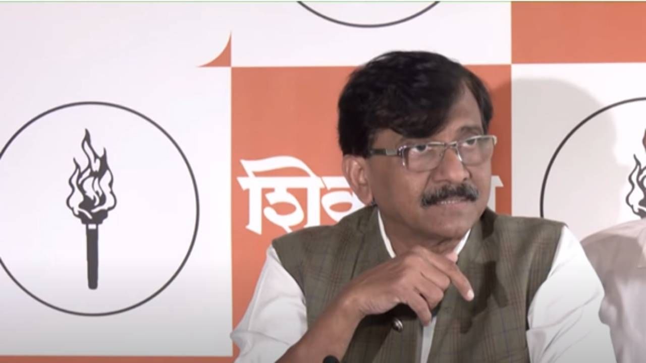 Sanjay Raut : त्यांचे खिसे झटकले तरी 50 हजार कोटी रूपये पडतील, राऊतांचा निशाणा कोणावर? Sanjay Raut : त्यांचे खिसे झटकले तरी 50 हजार कोटी रूपये पडतील, राऊतांचा निशाणा कोणावर?