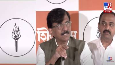 Sanjay Raut : मिस्टर फडणवीस ही पद्धत…मुख्यमंत्र्यांवर राऊत भडकले; पुरस्थितीवर बोलताना म्हणाले…तुम्ही आता…