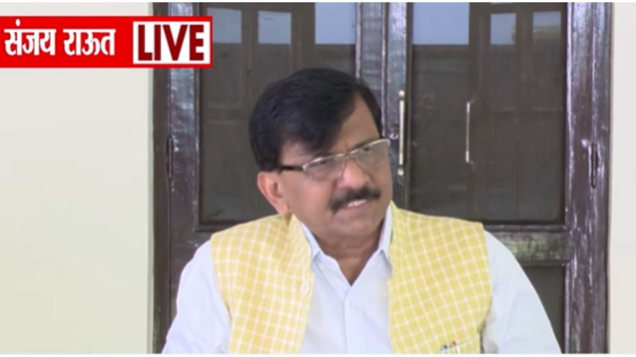 पैशाच्या वापराची त्यांना चटक लागलीय! संजय राऊतांचा घणाघात पैशाच्या वापराची त्यांना चटक लागलीय! संजय राऊतांचा घणाघात