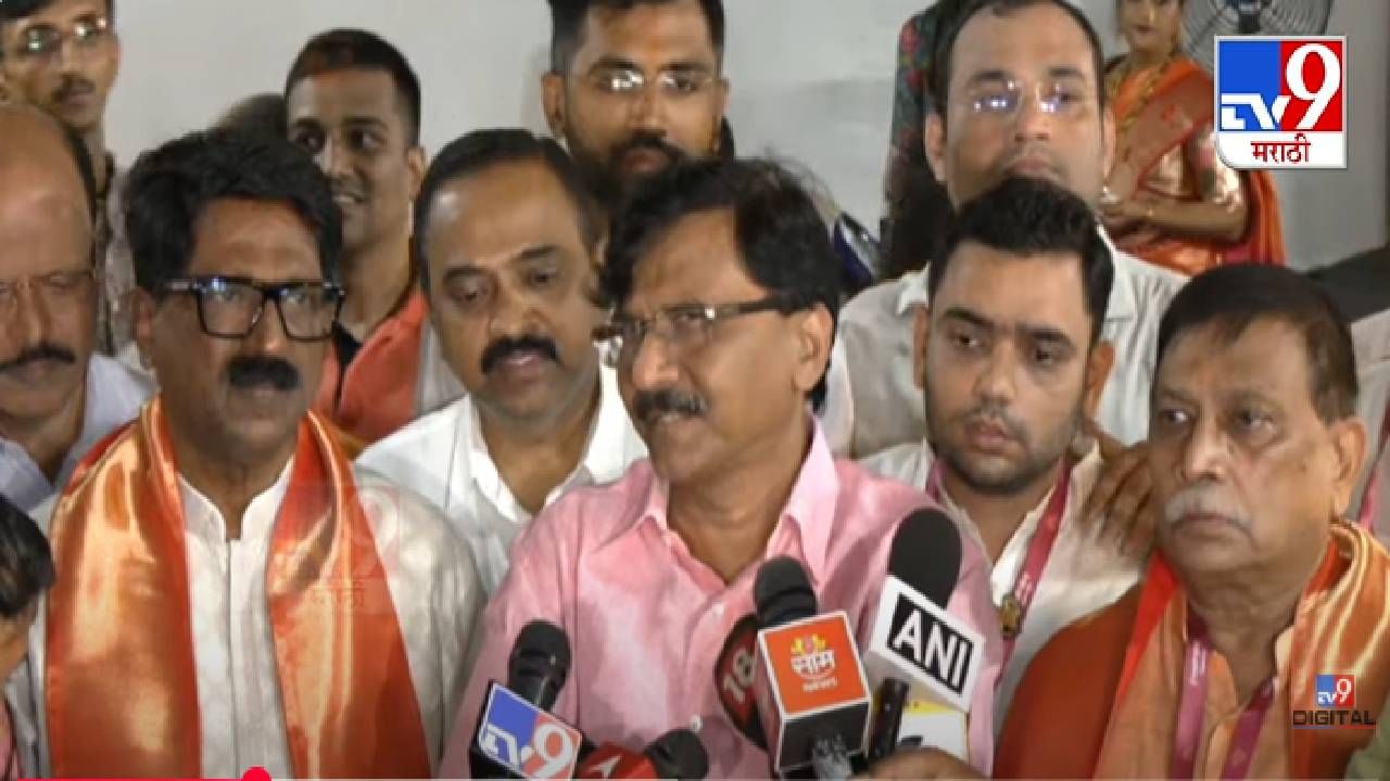 Sanjay Raut : ...तर देशद्रोहाचा गुन्हा दाखल करणार, भारत-पाक सामन्यावरून राऊतांचा PVR ला इशारा