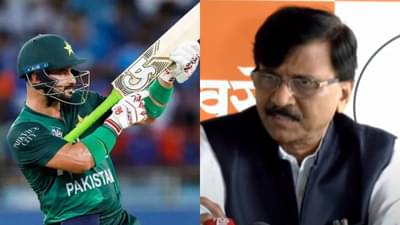 भारत-पाकिस्तान सामन्यात किती कोटींचा सट्टा? संजय राऊतांनी थेट आकडाच सांगितला, म्हणाले गुजरातमधून