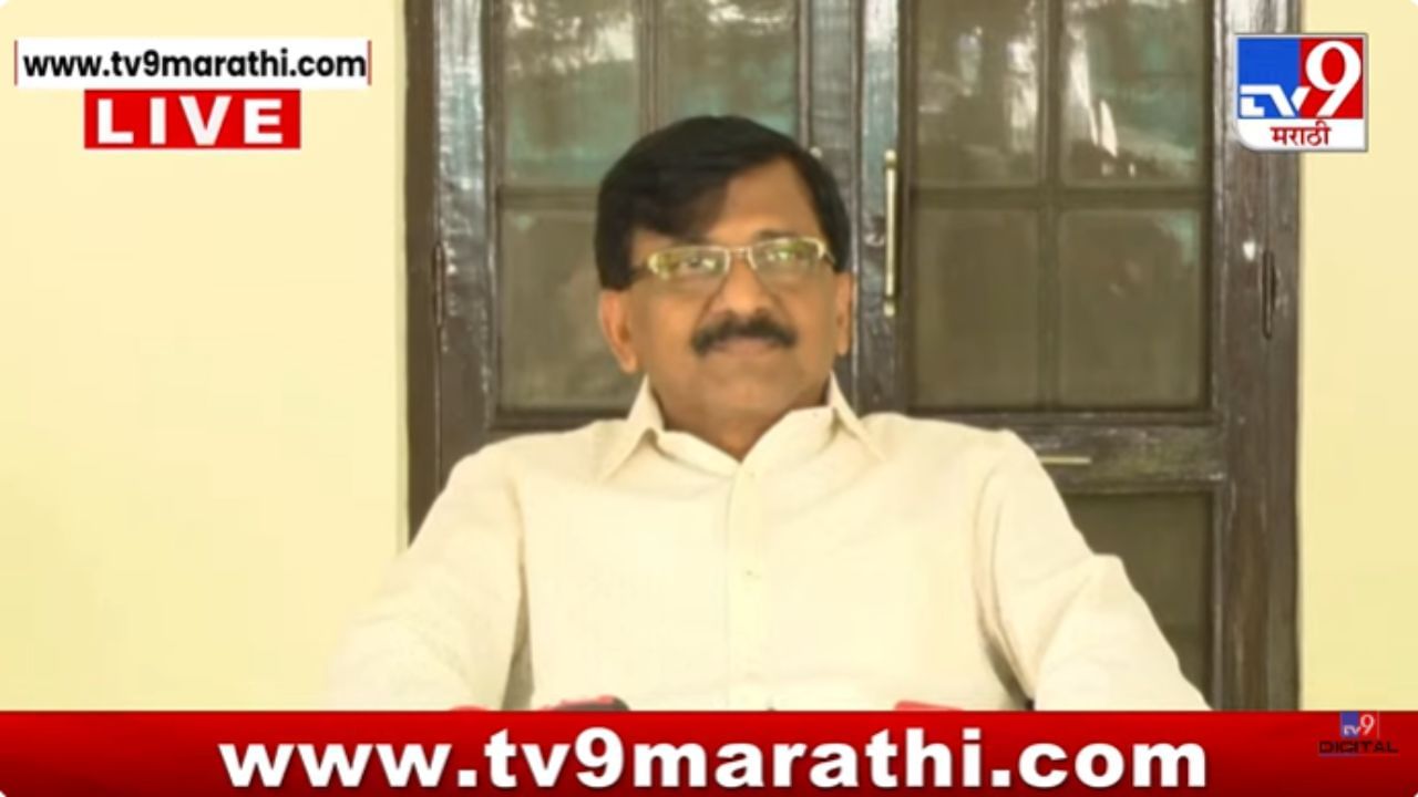 त्यांनी सावध राहावं, धनखड गायब आहेत..; राऊतांचं मोठं विधान