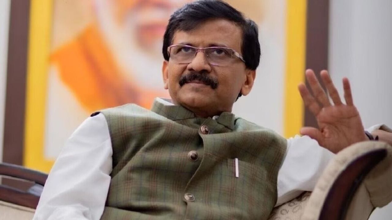 Sanjay Raut : लोकं भारत पाकिस्तान सामना पाहणार नाही! संजय राऊतांचा दावा Sanjay Raut : लोकं भारत पाकिस्तान सामना पाहणार नाही! संजय राऊतांचा दावा