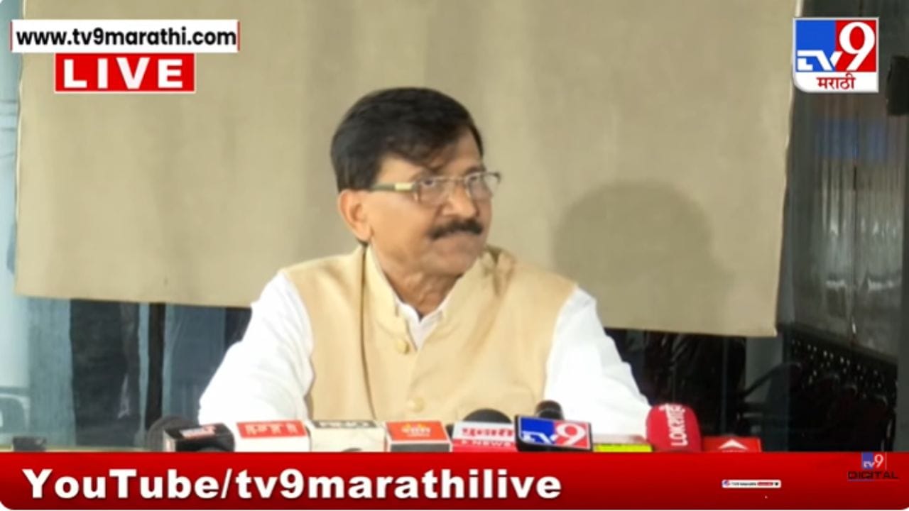 तेव्हा शिवसेना सोडली तसं आता मंत्रिमंडळही...; राऊतांचा भुजबळांना खरमरीत टोला