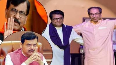 Sanjay Raut : ठाकरे हाच ब्रँड बाकी सर्व ब्रँडीच्या बाटल्या, पण नशा… राऊतांचा फडणवीसांवर पलटवार