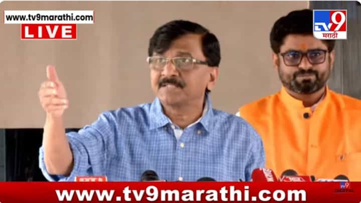 पंतप्रधान मोदींच्या मणिपूर दौऱ्याबाबत राऊतांचा मोठा दावा पंतप्रधान मोदींच्या मणिपूर दौऱ्याबाबत राऊतांचा मोठा दावा
