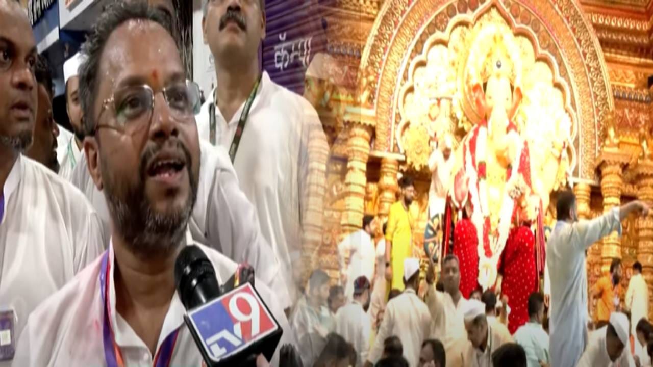 Ganpati Visarjan 2025 : कंठ दाटला, डोळे पाणावले.. 'लालबागच्या राजा'ला निरोप देताना मुर्तिकार संतोष कांबळी भावूक Ganpati Visarjan 2025 : कंठ दाटला, डोळे पाणावले.. 'लालबागच्या राजा'ला निरोप देताना मुर्तिकार संतोष कांबळी भावूक