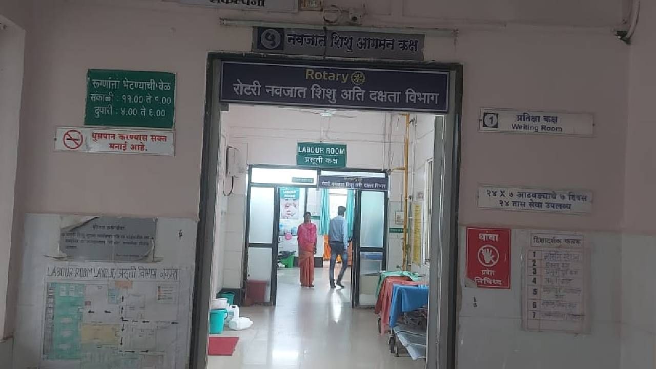 विज्ञानालाही चॅलेंज? एक दोन नव्हे महिलेनं एकाचवेळी दिला चक्क चार मुलांना जन्म; साताऱ्यातील घटनेनं डॉक्टरही चक्रावले