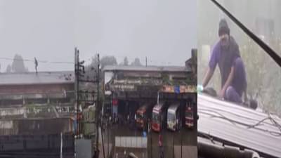 MSRTC ST Satara : भरपावसात ‘तो’ थेट डेपोच्या पत्र्यांवर चढला अन्… साताऱ्यात एसटी कर्मचाऱ्याचं आंदोलन, कारण काय?