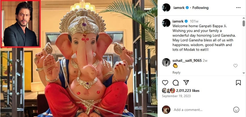 शाहरुख खान : बॉलिवूड किंग शाहरुख खानच्या घरात हिंदू आणि मुस्लिम दोन्ही धर्मांचे पालन केले जाते. ज्याप्रमाणे त्याच्या घरात ईद मोठ्या थाटामाटात साजरी केली जाते, त्याचप्रमाणे सर्व हिंदू सणही त्याच थाटामाटात साजरे केले जातात. त्यामुळे दरवर्षी त्याच्या घरात गणपती बसवला जातो. 
