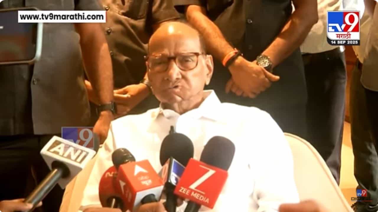 Sharad Pawar | नाशिकला राष्ट्रवादीचे शिबीर का? शरद पवारांनी सांगितलं कारण...
