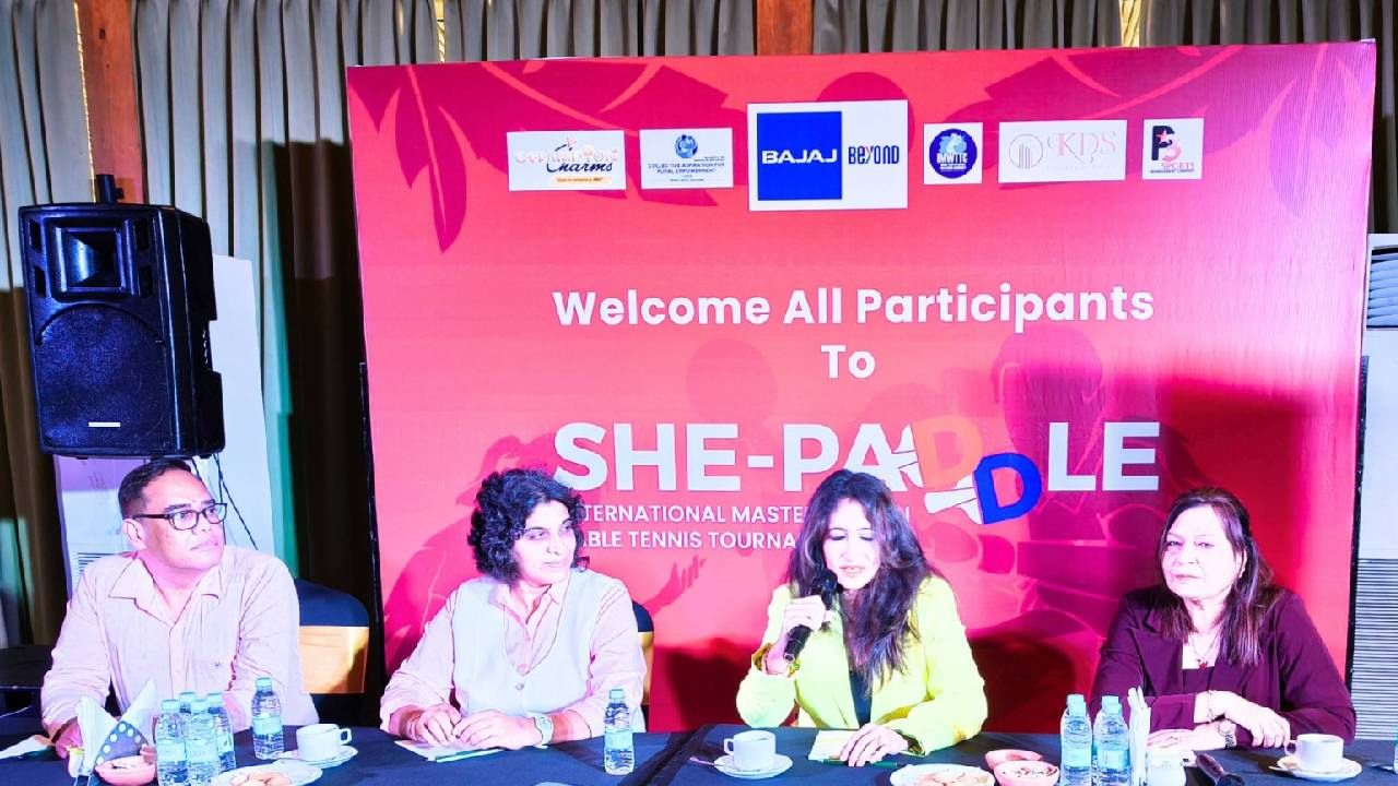 She Paddle 2025 : भारतातील 'या' शहरात रंगणार पहिली आंतरराष्ट्रीय मास्टर्स महिला टेबल टेनिस स्पर्धा, दिग्गज खेळाडू करणार नेतृत्व She Paddle 2025 : भारतातील 'या' शहरात रंगणार पहिली आंतरराष्ट्रीय मास्टर्स महिला टेबल टेनिस स्पर्धा, दिग्गज खेळाडू करणार नेतृत्व